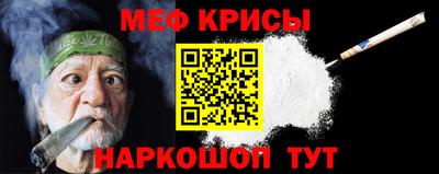 марихуана Сланцы