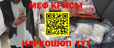 марихуана Сланцы