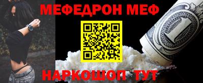 бутик Славгород