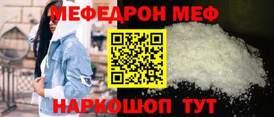 марихуана Сланцы