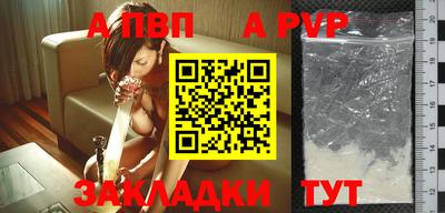 бутик Славгород