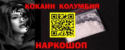 бутик Славгород