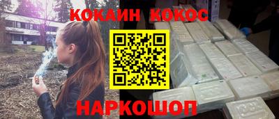 бутик Славгород
