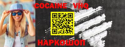 мдпв Славянск-на-Кубани