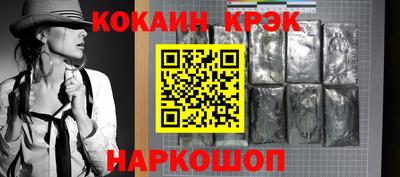 мдпв Славянск-на-Кубани