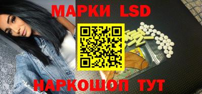 бутик Славгород