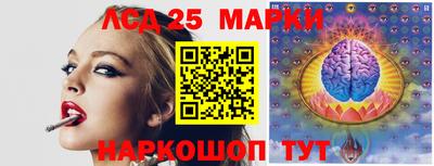 мдпв Славянск-на-Кубани