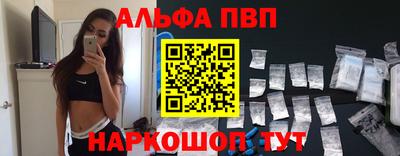 бутик Славгород