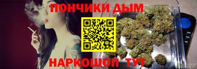 мдпв Славянск-на-Кубани