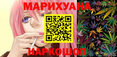 мдпв Славянск-на-Кубани