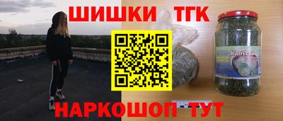 мдпв Славянск-на-Кубани