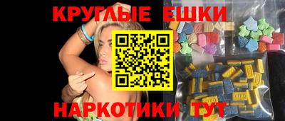 бутик Славгород