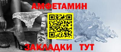 марихуана Сланцы