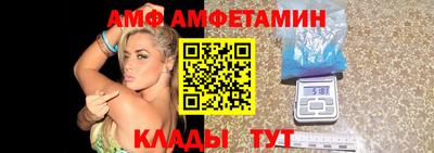 марихуана Сланцы