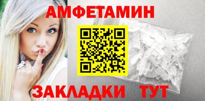 бутик Славгород