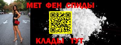 бутик Славгород