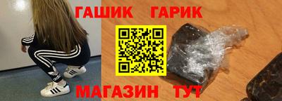 мдпв Славянск-на-Кубани