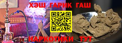 бутик Славгород