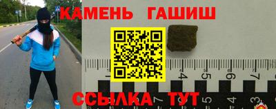 бутик Славгород