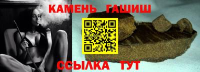 бутик Славгород