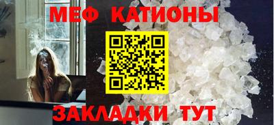 бутик Славгород