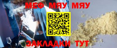 марихуана Сланцы